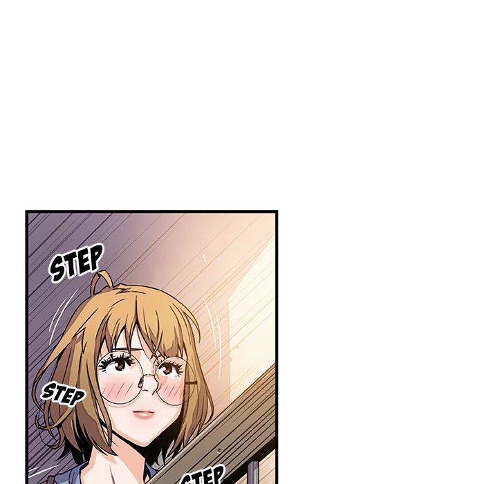 Our Complications Chapter 18 - page 57