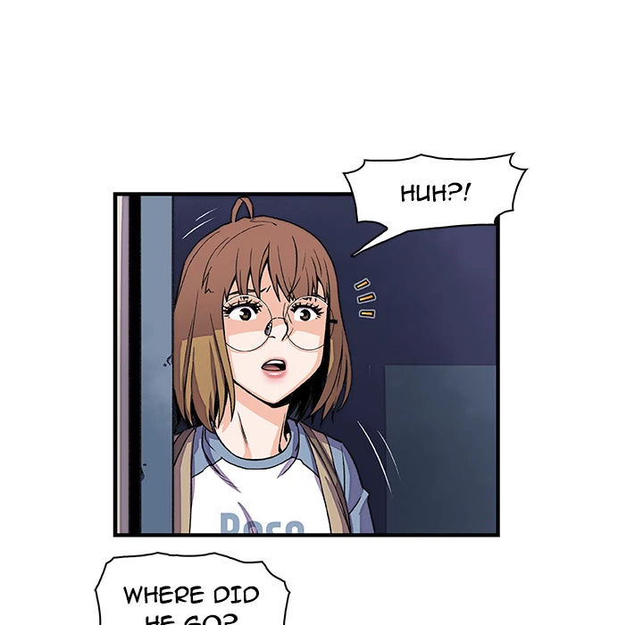 Our Complications Chapter 18 - page 59