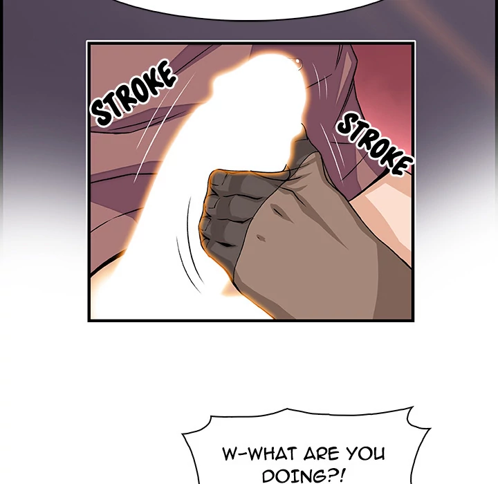 Our Complications Chapter 18 - page 69