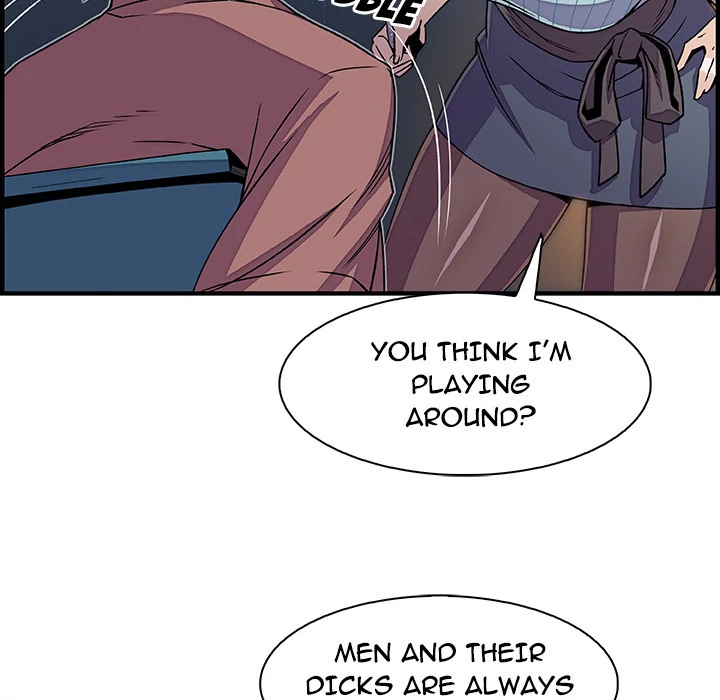 Our Complications Chapter 18 - page 71