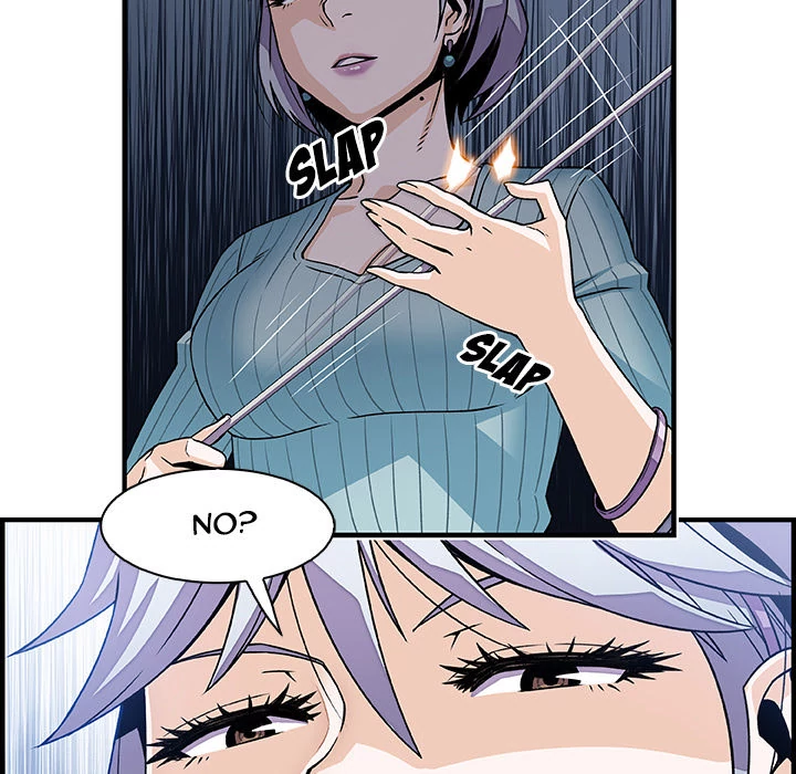 Our Complications Chapter 18 - page 74