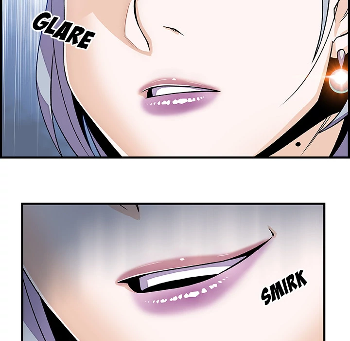 Our Complications Chapter 18 - page 75