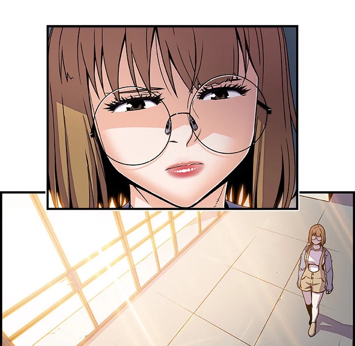 Our Complications Chapter 18 - page 78