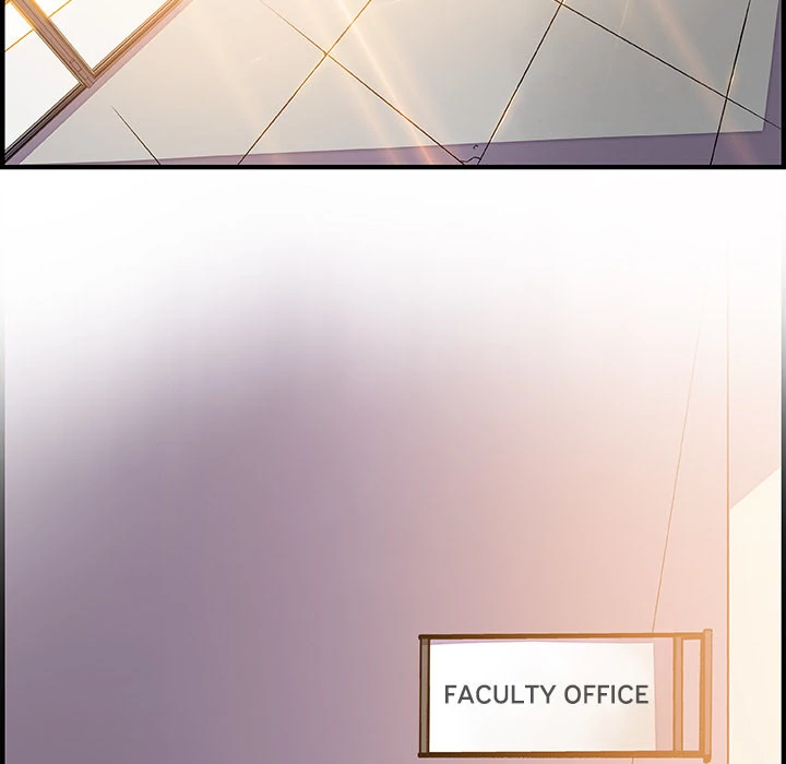 Our Complications Chapter 18 - page 79