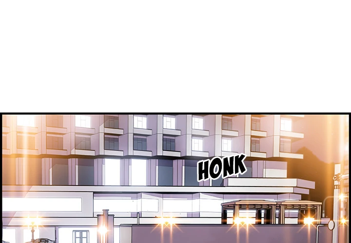 Our Complications Chapter 52 - page 1