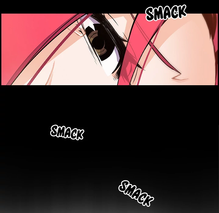 Our Complications Chapter 52 - page 15