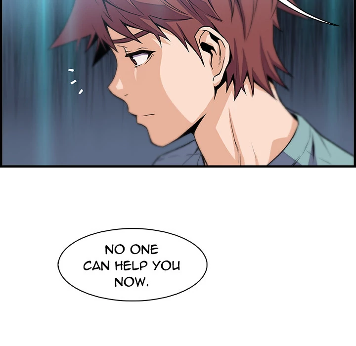 Our Complications Chapter 52 - page 17