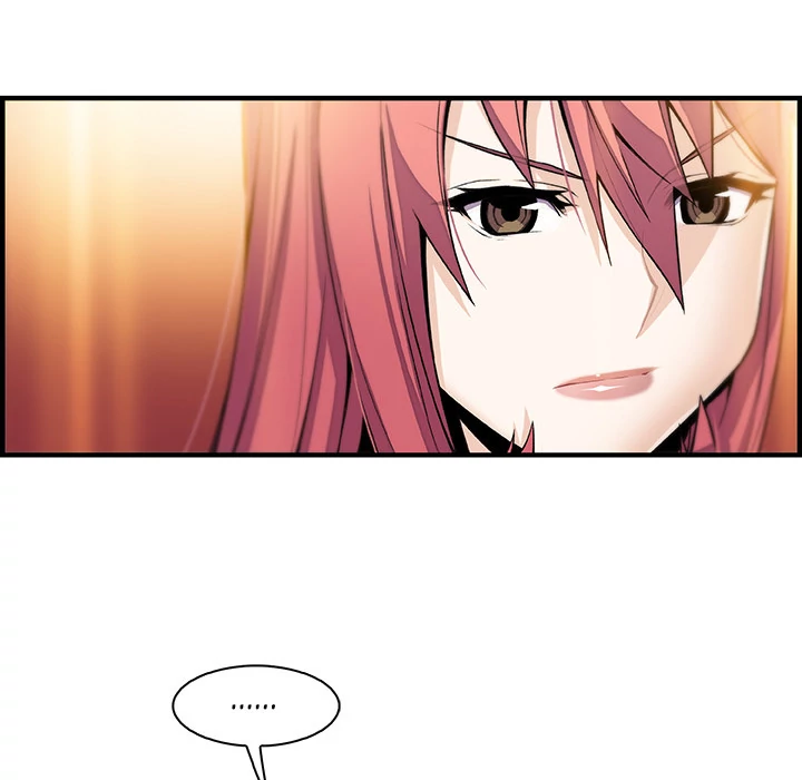 Our Complications Chapter 52 - page 20