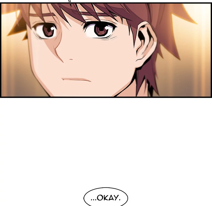 Our Complications Chapter 52 - page 21