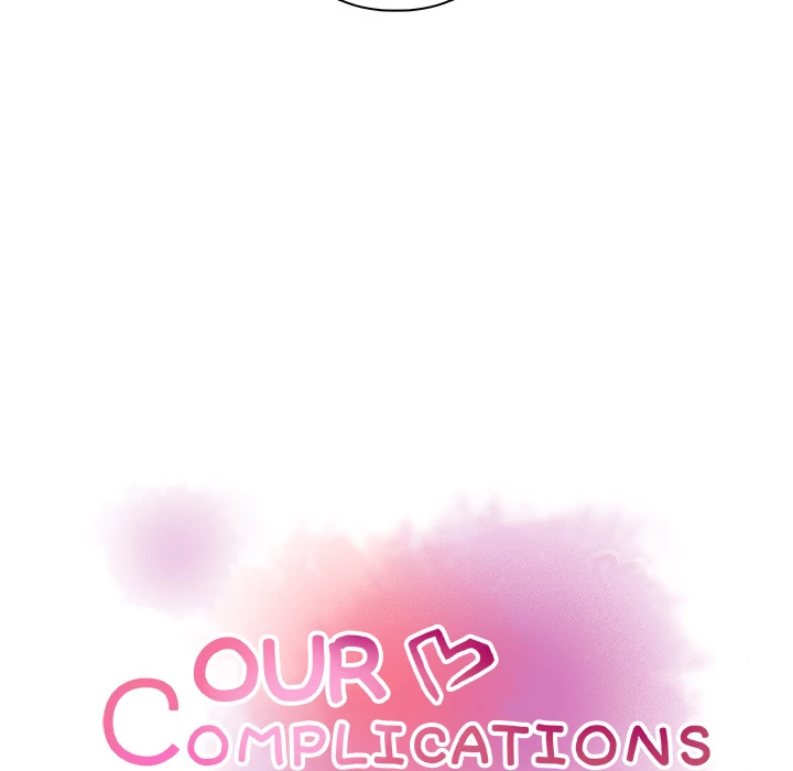 Our Complications Chapter 52 - page 22