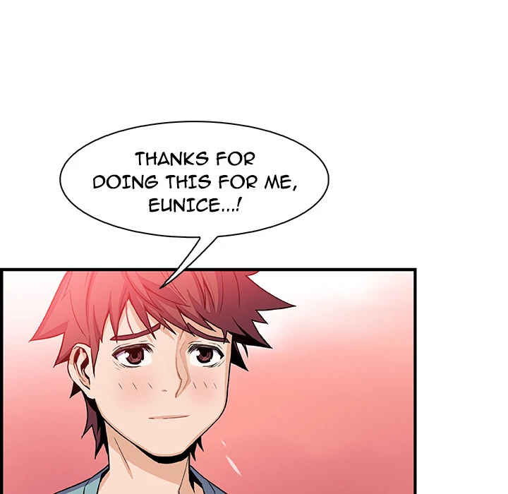 Our Complications Chapter 52 - page 26