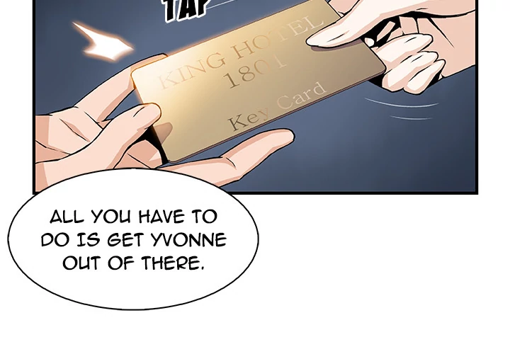 Our Complications Chapter 52 - page 4