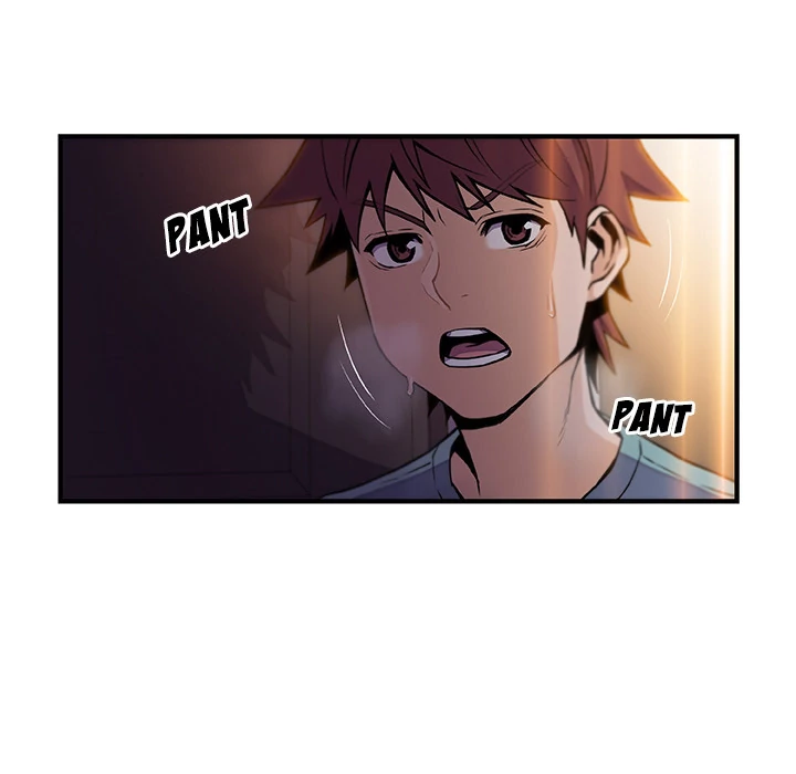 Our Complications Chapter 52 - page 42