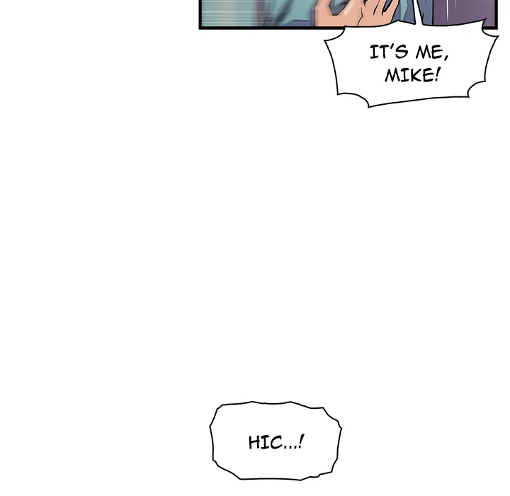 Our Complications Chapter 52 - page 45