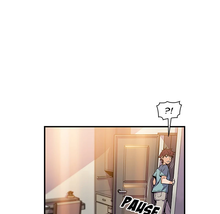 Our Complications Chapter 52 - page 46