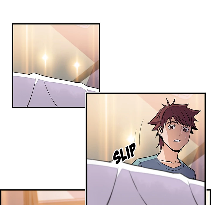 Our Complications Chapter 52 - page 48