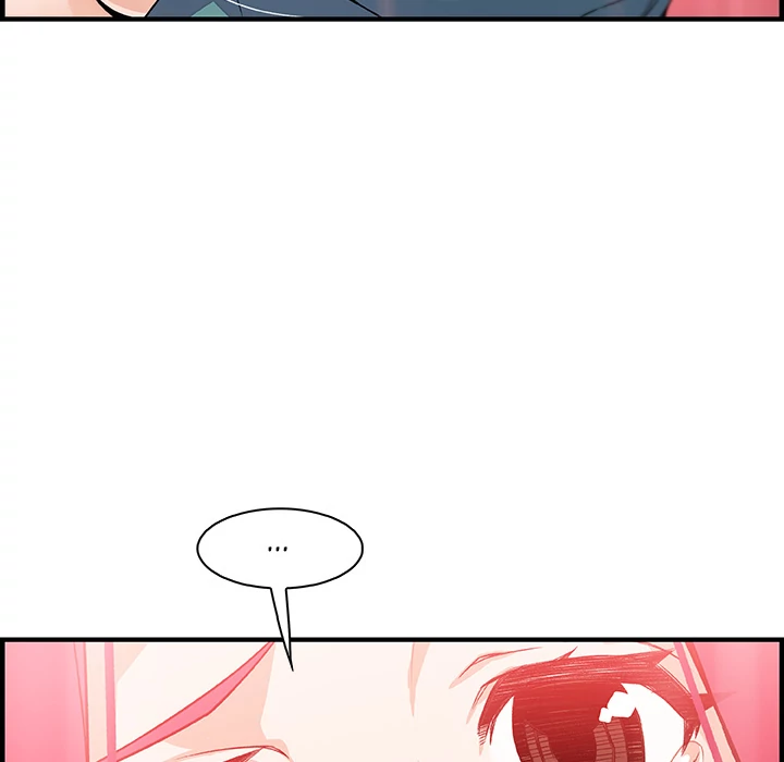 Our Complications Chapter 52 - page 73