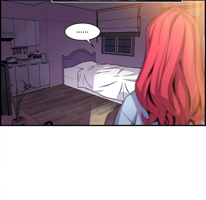 Our Complications Chapter 52 - page 80