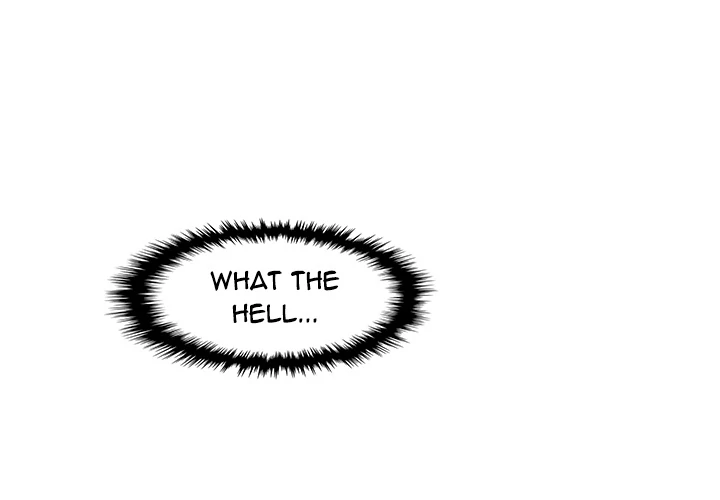 Our Complications Chapter 19 - page 1