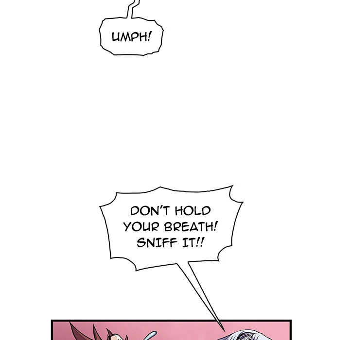 Our Complications Chapter 19 - page 13