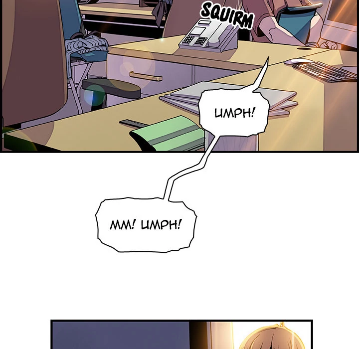 Our Complications Chapter 19 - page 20