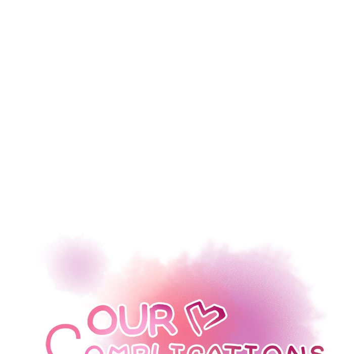 Our Complications Chapter 19 - page 22