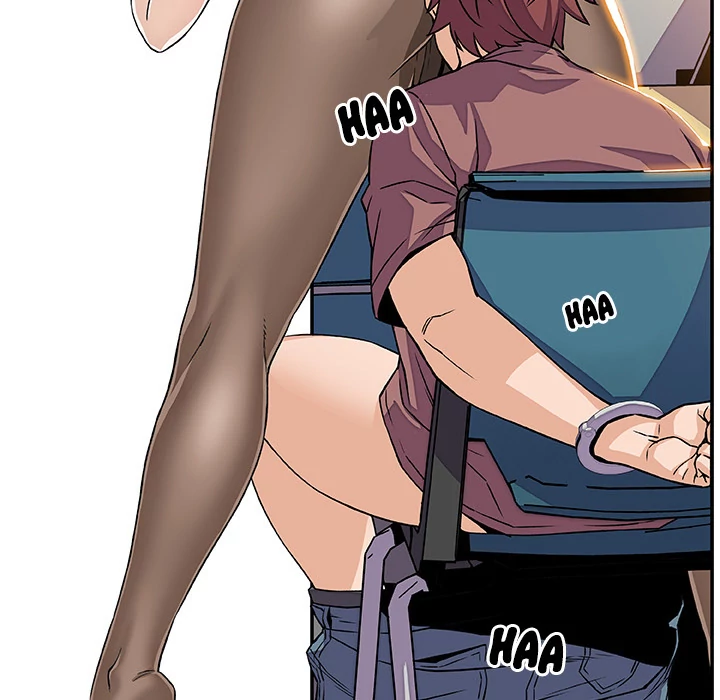 Our Complications Chapter 19 - page 24