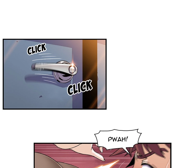 Our Complications Chapter 19 - page 26