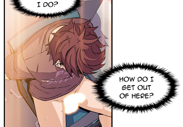 Our Complications Chapter 19 - page 3