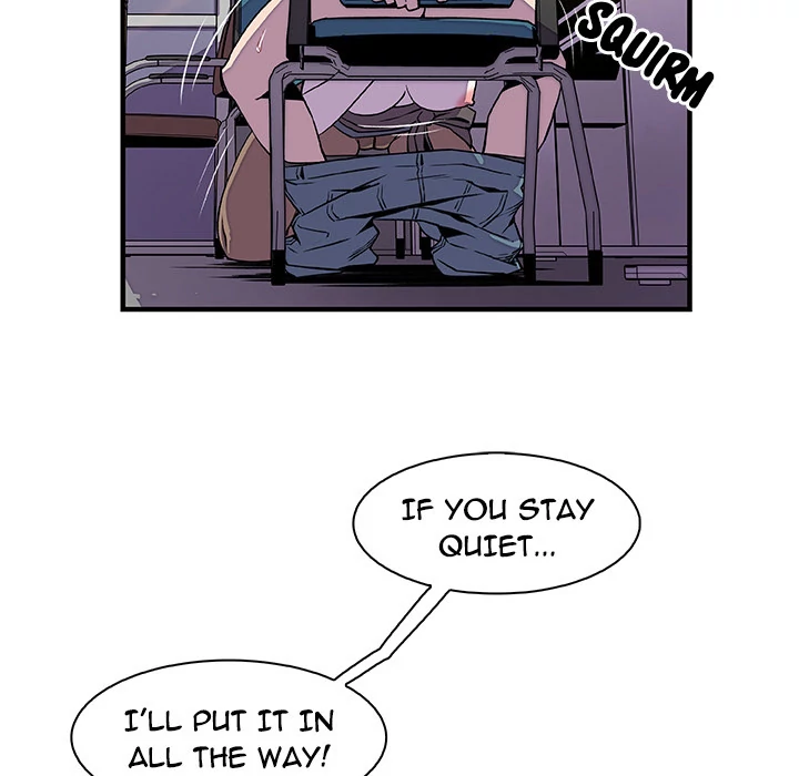 Our Complications Chapter 19 - page 42