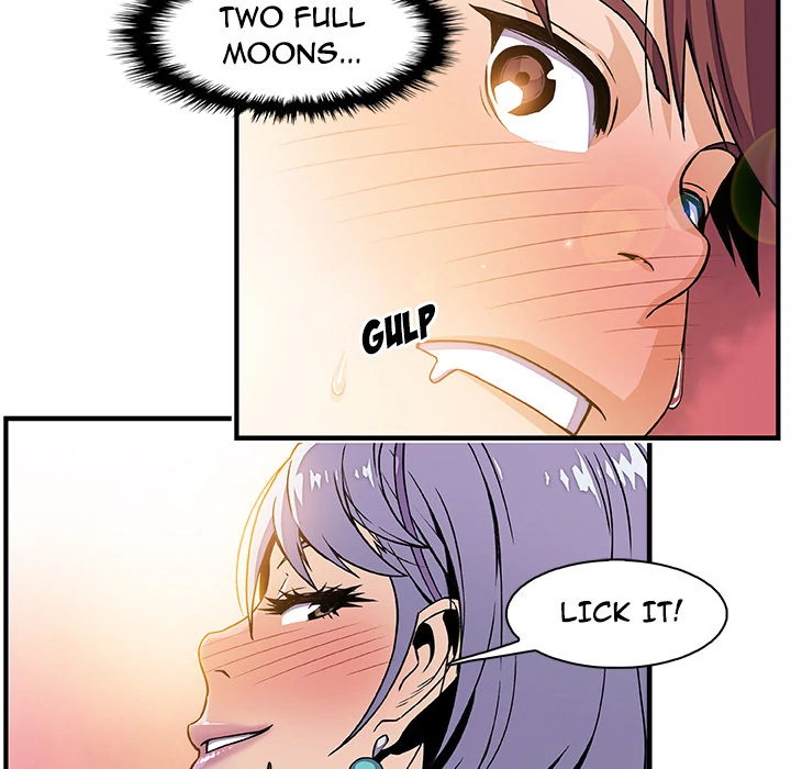 Our Complications Chapter 19 - page 69