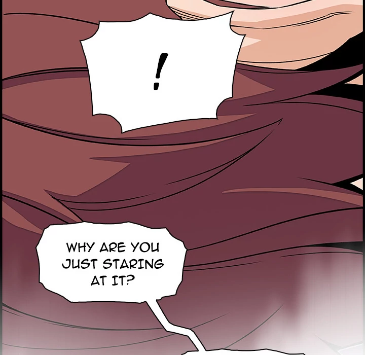 Our Complications Chapter 19 - page 8