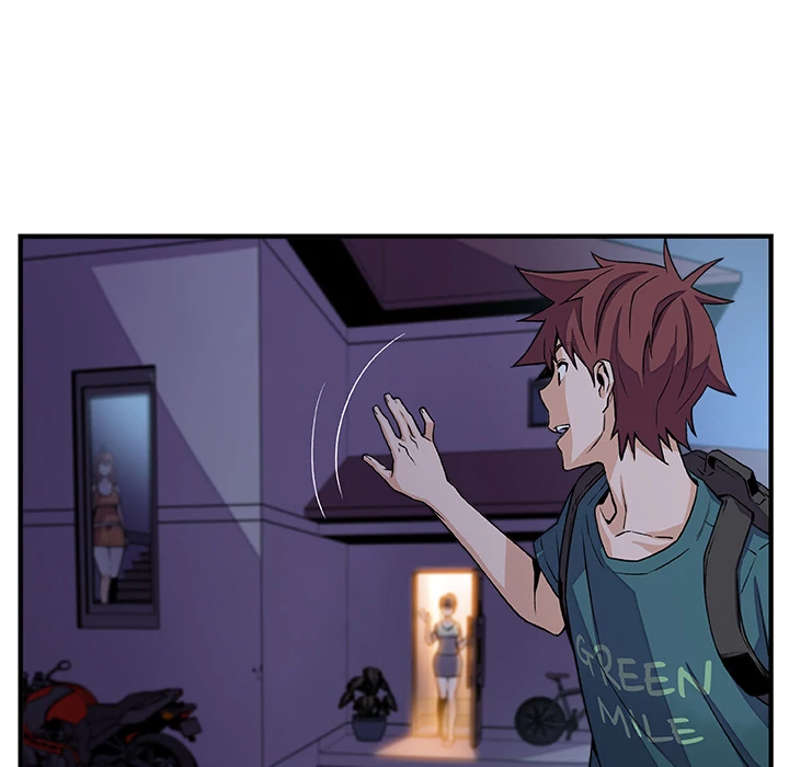 Our Complications Chapter 53 - page 11