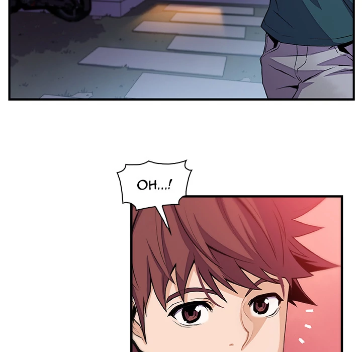 Our Complications Chapter 53 - page 12