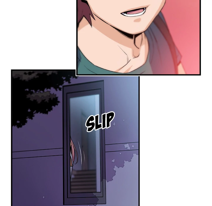 Our Complications Chapter 53 - page 13