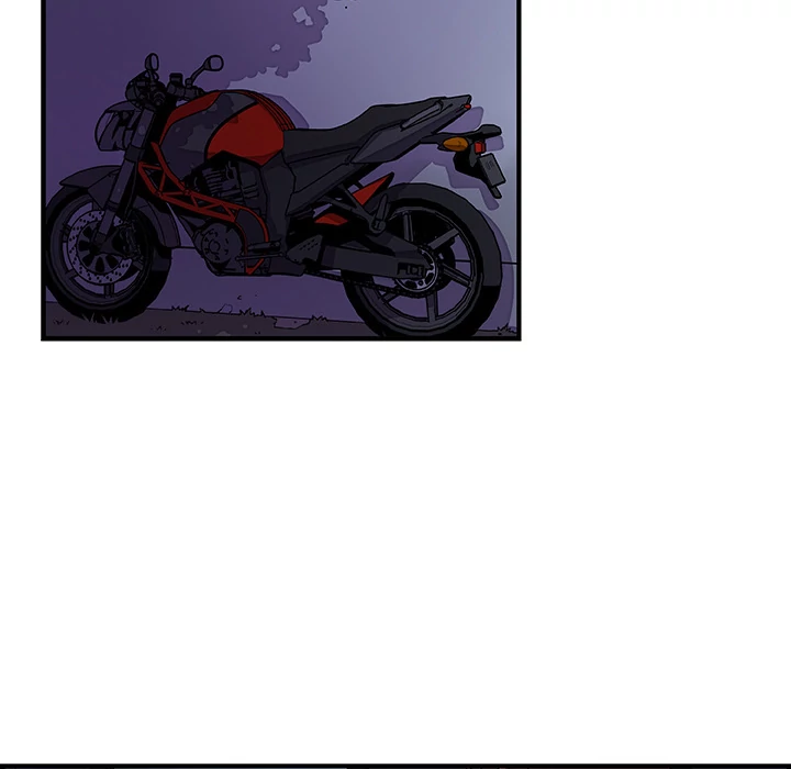 Our Complications Chapter 53 - page 14