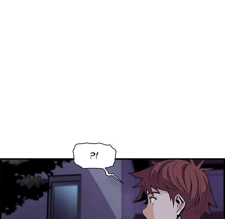 Our Complications Chapter 53 - page 17