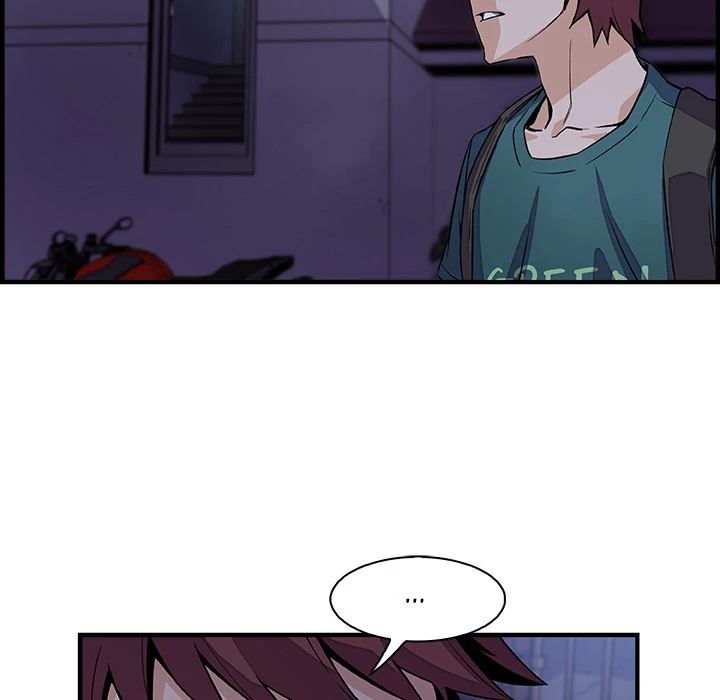 Our Complications Chapter 53 - page 18