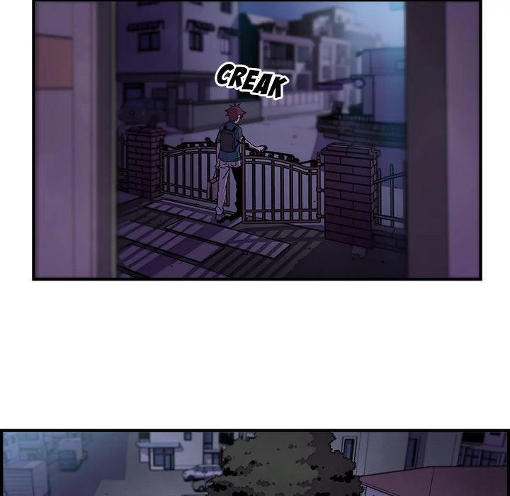 Our Complications Chapter 53 - page 20