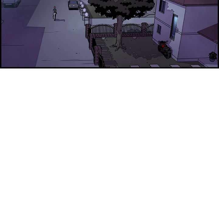 Our Complications Chapter 53 - page 21