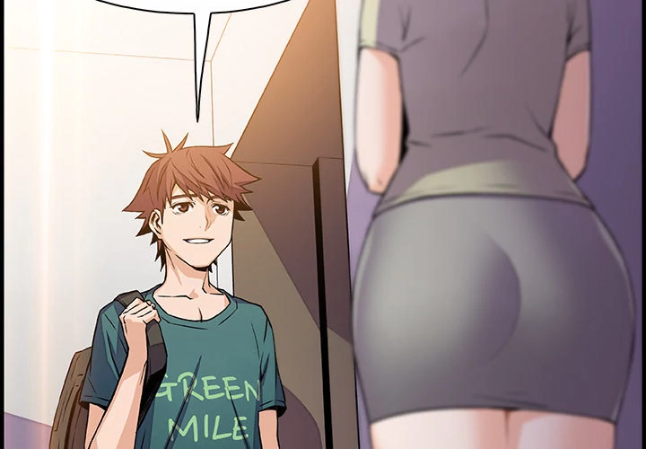 Our Complications Chapter 53 - page 3