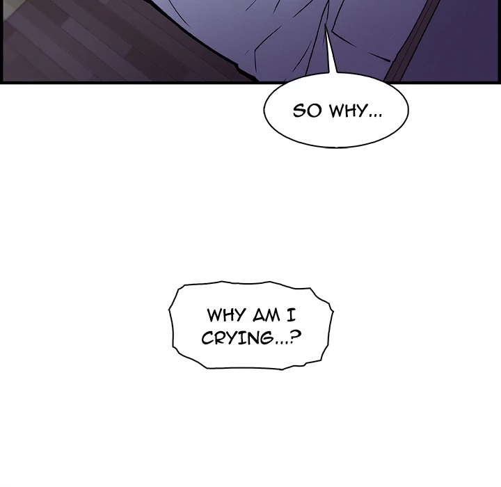Our Complications Chapter 53 - page 32