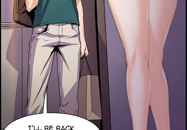 Our Complications Chapter 53 - page 4