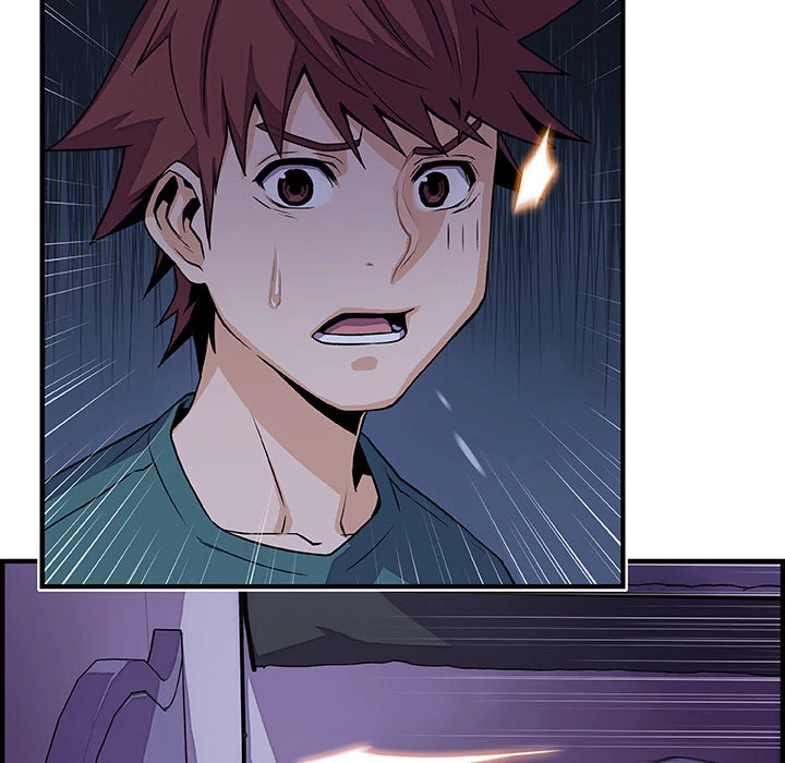 Our Complications Chapter 53 - page 40