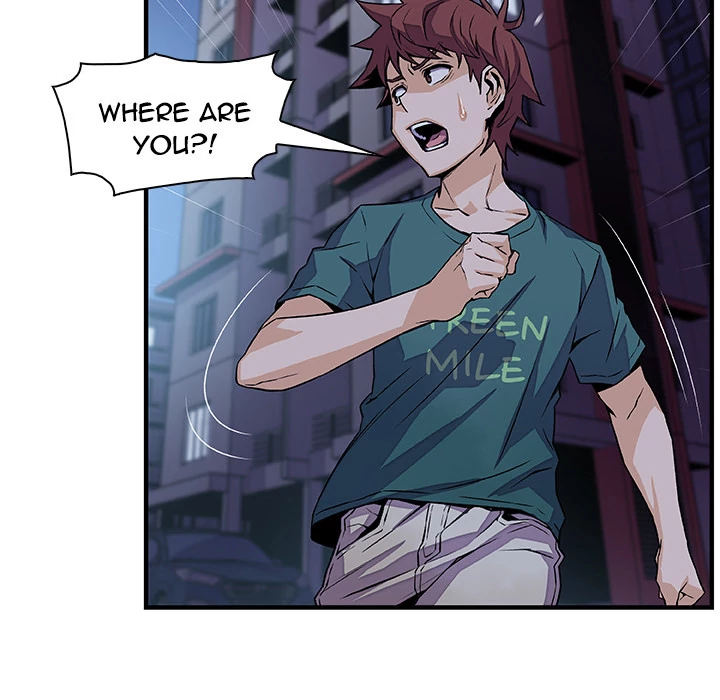 Our Complications Chapter 53 - page 45