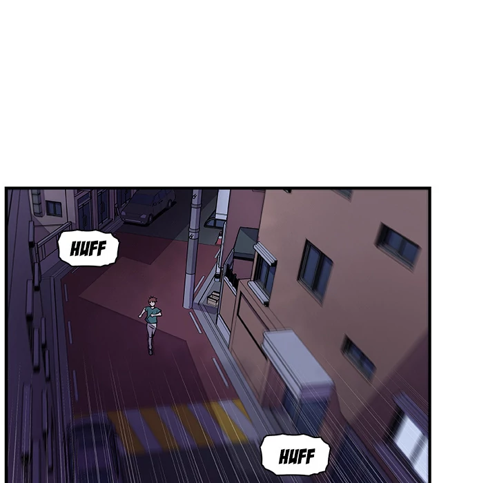 Our Complications Chapter 53 - page 46