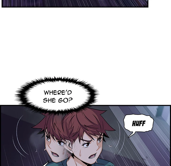 Our Complications Chapter 53 - page 47