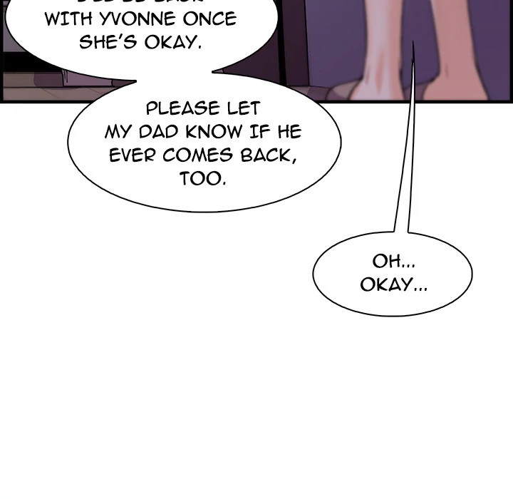 Our Complications Chapter 53 - page 5