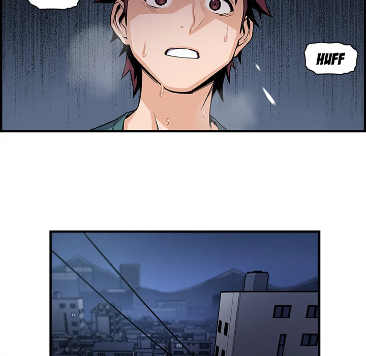 Our Complications Chapter 53 - page 52