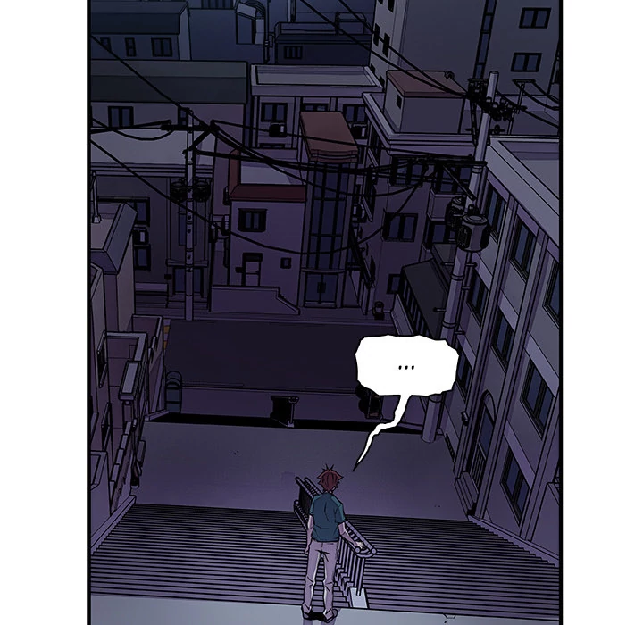 Our Complications Chapter 53 - page 53